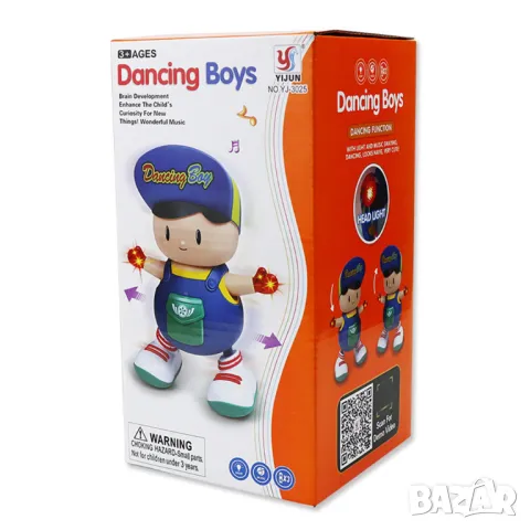 Роботизирана играчка Dancing Boy, Танцуващо момче, снимка 6 - Музикални играчки - 48310843
