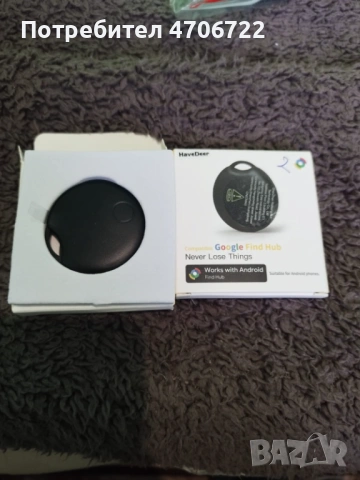 Смарт Таг - Анти-загубващо проследяващо устройство (Tracker), снимка 3 - Други - 53074378