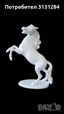 порцеланова фигурка на кон AK Kaizer Германия