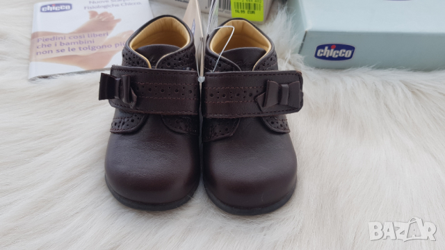 Бебешки обувки за прохождане Chicco №18 - НОВИ, снимка 12 - Бебешки обувки - 44827963