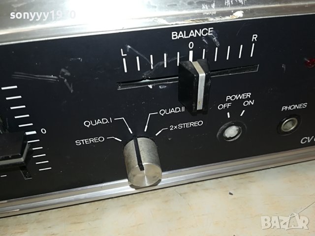 DUAL CV61 AMPLIFIER MADE IN GERMANY-ВНОС SWISS 0606231339, снимка 7 - Ресийвъри, усилватели, смесителни пултове - 40998045