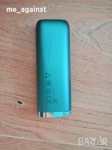 ЕЛЕКТРОННО УСТРОЙСТВО ЗА НАГРЯВАНЕ GLO Hyper PRO