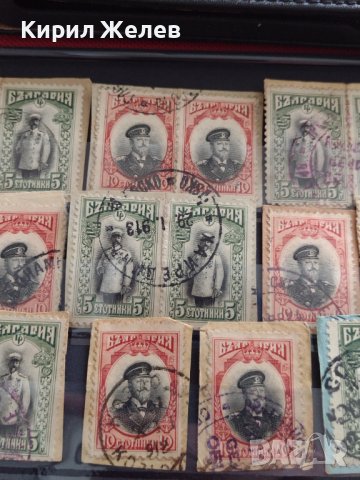 Пощенски марки ЦАРСТВО БЪЛГАРИЯ цар Фердинанд първи редки за КОЛЕКЦИЯ 33337, снимка 3 - Филателия - 40477340