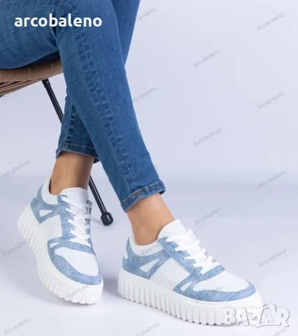 Дамски ажурни маратонки с масивна подметка Lusinda, 2цвята , снимка 9 - Маратонки - 49120985