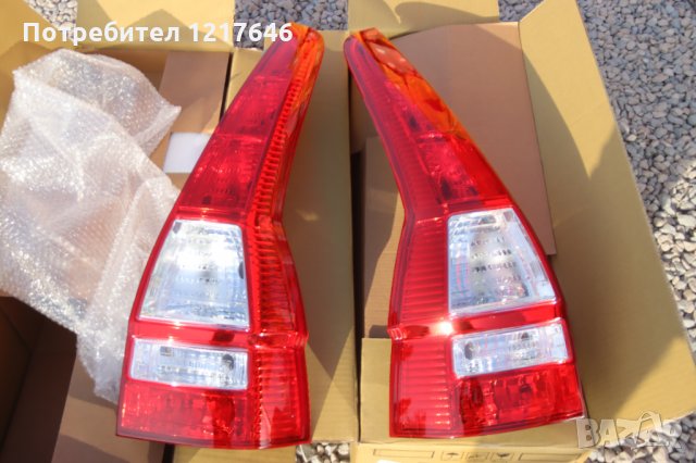 Лизинг TBi Honda Хонда Цр-в Cr-v Stop Стоп Стопове