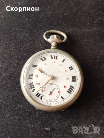 Френски джобен часовник с посребрени капаци - BREVET DEPOSE , снимка 2 - Джобни - 50501131