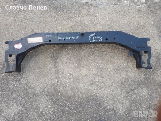 Греда средна челна за Daihatsu CHARADE  87-93 ( G100S/102)