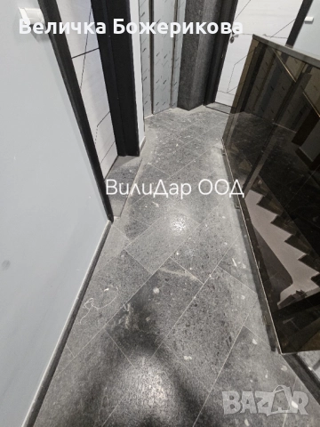 Почистване , снимка 8 - Почистване на входове - 51791073