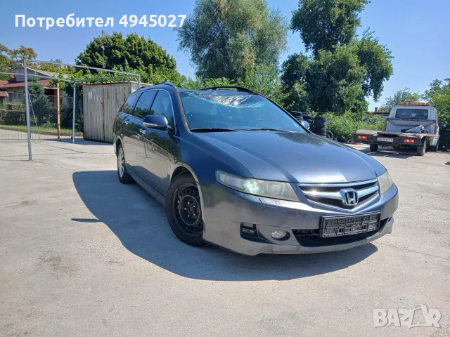 Honda Accord 7 2.2 НА ЧАСТИ!!!, снимка 2 - Автомобили и джипове - 56016879