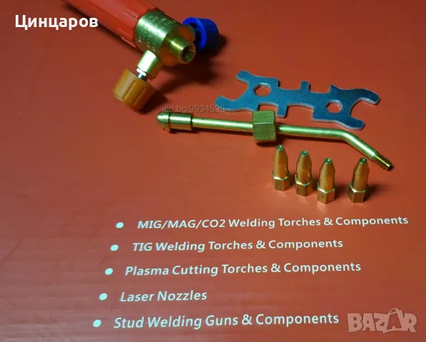 Човка, рамо с дюзи 4бр. съвместимост с Rothenberger Roxy Kit , снимка 2 - Други инструменти - 48177276