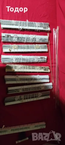 Алуминиеви бели щори като нови са! 