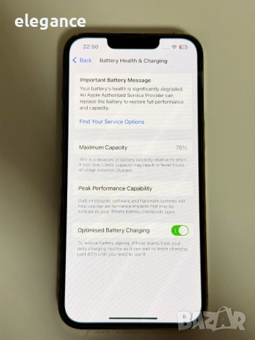 Apple iPhone 13 Pro 128GB Gold като НОВ , снимка 8 - Apple iPhone - 52395134