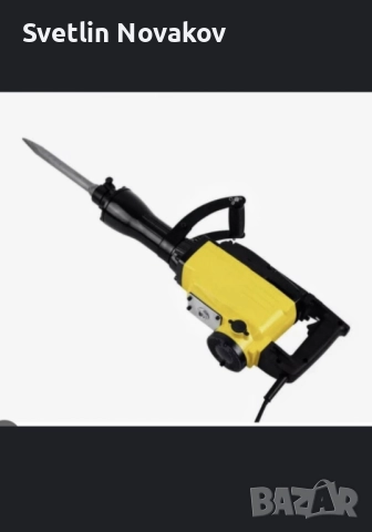 Къртач,перфоратор,телфер,лазарен нивелир,помпа за мръсна вода, снимка 7 - Други инструменти - 52664995