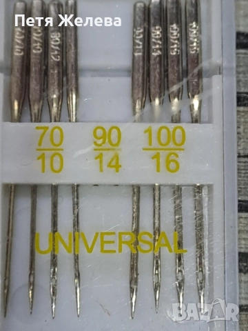 Игли за шевна машина, снимка 2 - Шевни машини - 51555659
