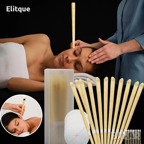 Ароматни восъчни свещи за уши за ефективно премахване на ушната кал 10 бр.