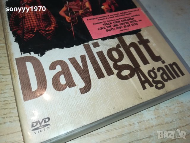 CROSBY STILLS & NASH DAYLIGHT AGAIN DVD 0602240936, снимка 3 - DVD дискове - 44156948