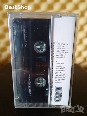 Глория - Пътеки, снимка 2 - Аудио касети - 36119165