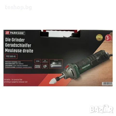 Права шлайфмашина Parkside PGS 500 A1