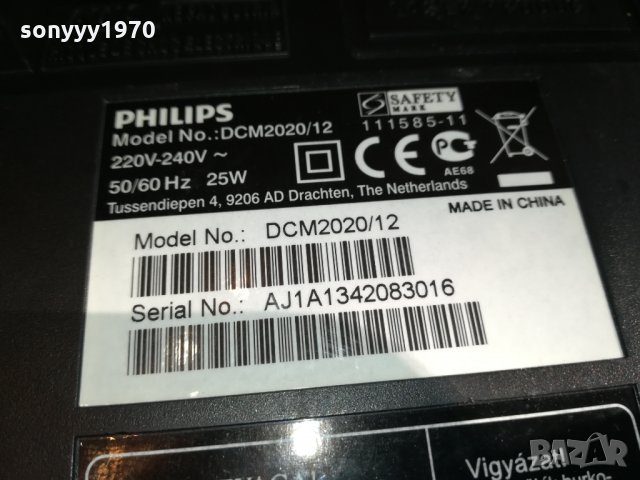 philips usb/cd/tuner/aux/iphone amplifier+колони 1402222015, снимка 18 - Аудиосистеми - 35789884