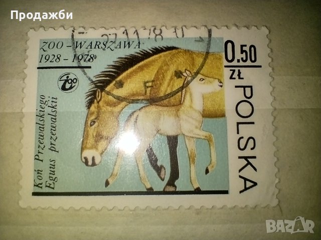 Стари Полски пощенски марки