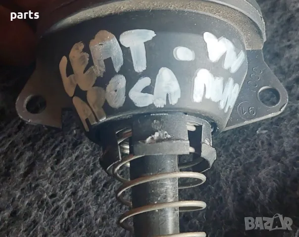 Вакуум Клапан Парно Сеат Ароса VW
- Ауди, снимка 5 - Части - 49114902