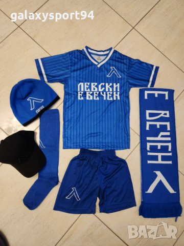 Винисиус  Мадрид Шапка + Тениска и шорти 2023 Комплект Детско до 16г, снимка 8 - Футбол - 38686869