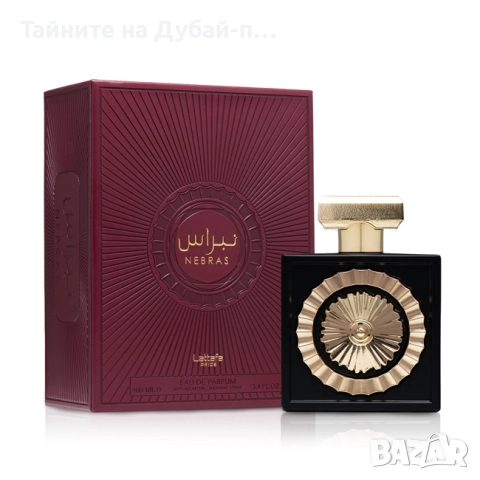 Унисекс парфюм Lattafa Nebras, 100ml, EDP, снимка 2 - Дамски парфюми - 52580703