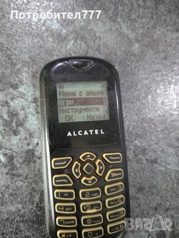 GSM  ALCATEL , снимка 2 - Alcatel - 44289347