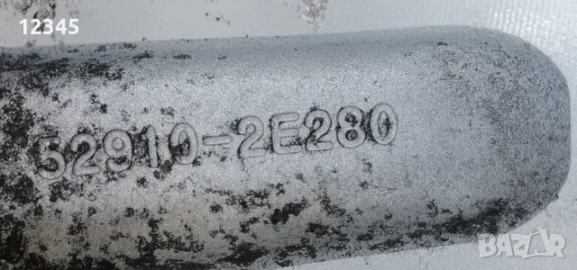 16’’5x114,3 originalni za hyundai 16”5х114,3 оригинални за хюндай-№58, снимка 11 - Гуми и джанти - 51232795