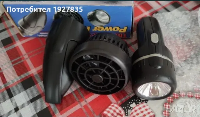 Мини радио, машинка за шиене, фенер, ръчна прахосмукачка, вентилатор, снимка 5 - Друга електроника - 48093587