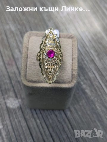 Златен Пръстен 3.23гр / 14К, снимка 4 - Пръстени - 52703910