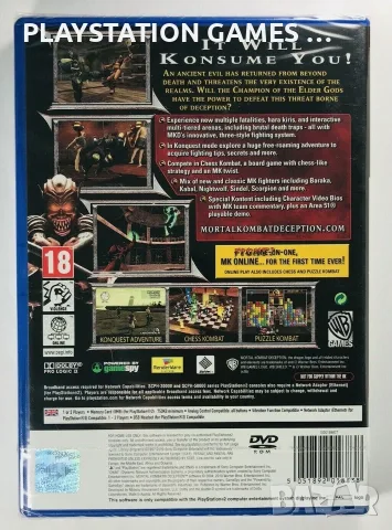 Mortal Kombat: Deceptio PS2 PAL FACTORY SEALED, снимка 2 - PlayStation конзоли - 56167396