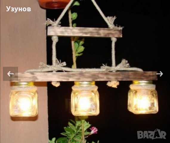 Дървен полилей за механа - ръчно изработен от дърво и естествени материали - винтидж, ретро, снимка 4 - Лампи за таван - 36082608
