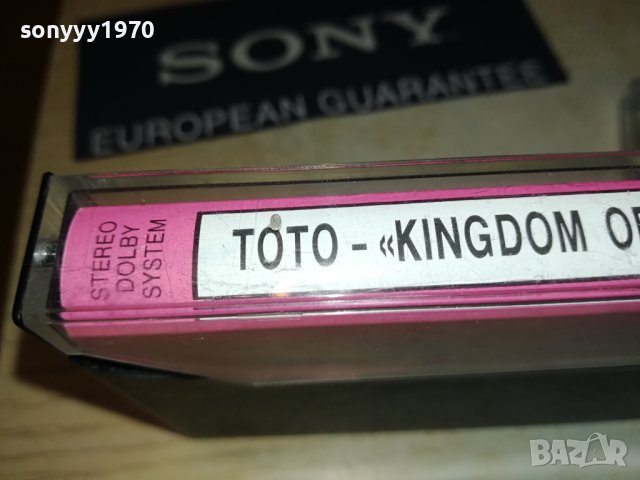TOTO-ORIGINAL TAPE 2306230832, снимка 11 - Аудио касети - 41326962