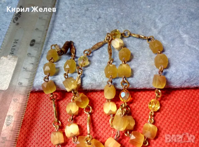 ПРЕКРАСНА СТАРИННА ОГЪРЛИЦА МЕД с ПОЗЛАТА и ФАСЕТИРАНИ МЪНИСТЕНИ ЕЛЕМЕНТИ РЪЧНА ИЗРАБОТКА 47312, снимка 2 - Антикварни и старинни предмети - 47316492