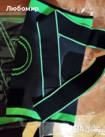 Наколенки Поддържащи, снимка 7 - Други - 41472176