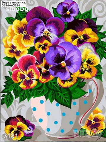 ДИАМАНТЕН ГОБЛЕН Ваза с теменужки 