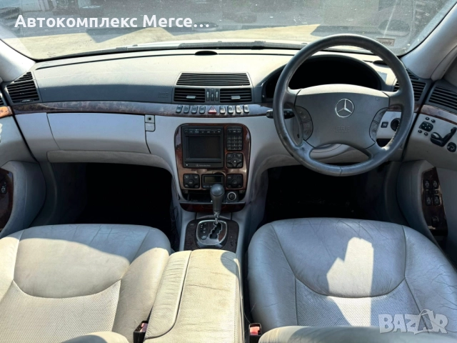 Mercedes S320 *W220* *НА ЧАСТИ*, снимка 6 - Автомобили и джипове - 51819310