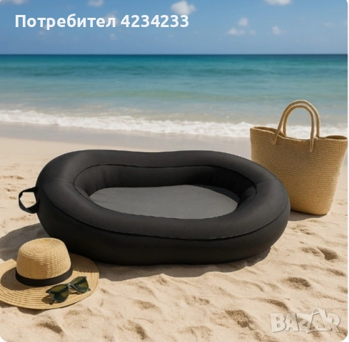 Въздушен шезлонг 