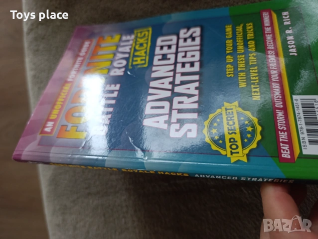 Fortnite Battle Royale Hacks "Unofficial Fortnite Guide" By Jason R. Rich, снимка 2 - Чуждоезиково обучение, речници - 53562565