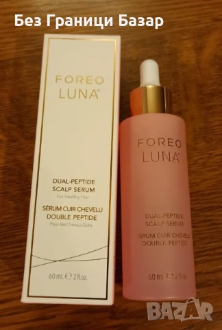 Нов Серум за растеж на коса FOREO LUNA с двойни пептиди 60мл против косопад