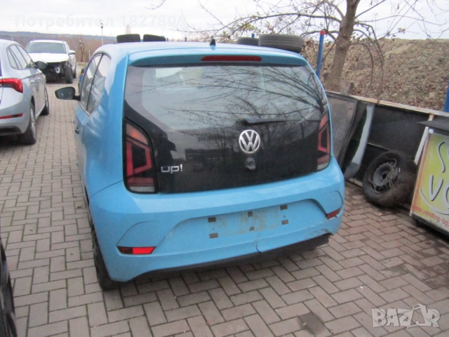 VW UP!,Фолксваген Ъп на части 2017г., снимка 2 - Автомобили и джипове - 53485063