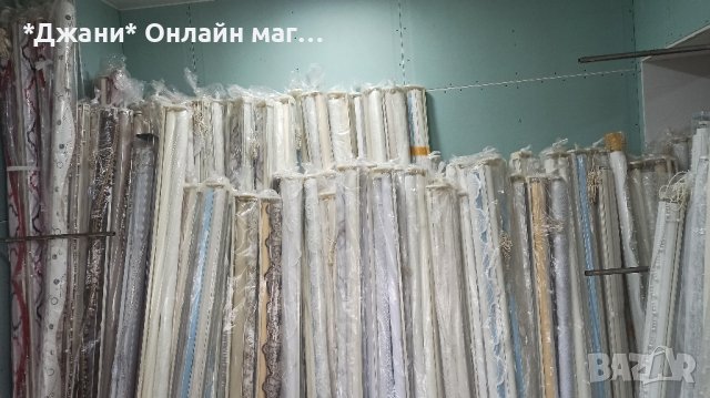 Щори тип Ден и Нощ 🌌 Налични различни размери и различни модели , снимка 16 - Щори - 44263811