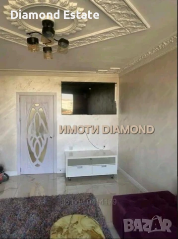 Тухлен апартамент в Димитровград, снимка 2 - Апартаменти - 51012479