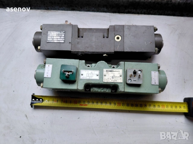 електрически разпределител