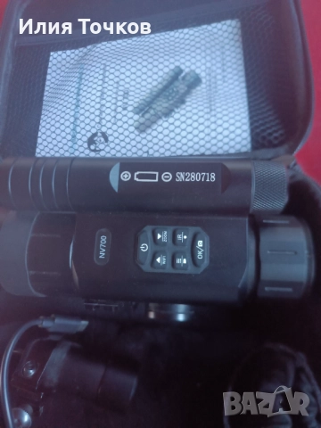 Дигитална оптика, снимка 7 - Въздушно оръжие - 52513115