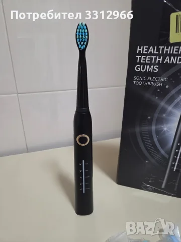 Звукова електрическа четка за зъби (Sonic Electric Toothbrush) в пълен комплект с кутия, снимка 2 - Други стоки за дома - 55961512