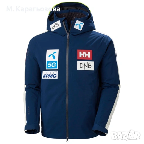 Helly Hansen Norway Ski Team World Cup Insulated Jacket, Размер L