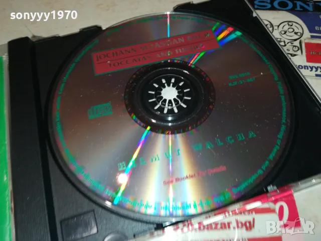 BACH CD 0312240904, снимка 6 - CD дискове - 48203583