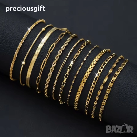 Комплект бижута - 12 броя гривни от неръждаема стомана